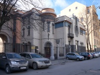 Petrogradsky district, dental clinic Стоматологическая поликлиника №17,  , house 9