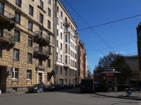 Петроградский район, улица Малая Посадская, дом 14. многоквартирный дом