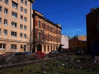 Petrogradsky district,  , house 26. university