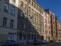 Petrogradsky district,  , 房屋 22-24 ЛИТ А. 公寓楼