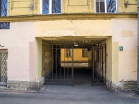 Petrogradsky district,  , house 13-15. Apartment house