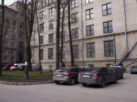 Петроградский район, улица Песочная набережная, дом 16. офисное здание