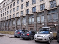 Petrogradsky district,  , 房屋 16. 写字楼