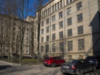 Петроградский район, улица Песочная набережная, дом 16. офисное здание