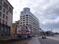 Petrogradsky district,  , house 18. office building
