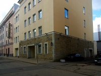 Petrogradsky district, Pinskiy alley, house 3. office building