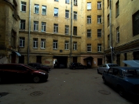 Петроградский район, улица Чапаева, дом 2. многоквартирный дом