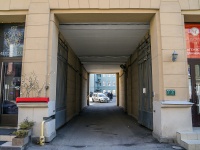 Петроградский район, Бизнес-центр "ВБП-Центр", улица Чапаева, дом 3