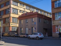 Петроградский район, Чкаловский проспект, дом 15. офисное здание
