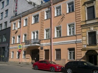 Petrogradsky district,  , 房屋 7. 公寓楼