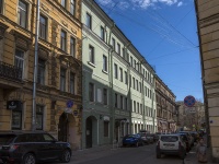 Petrogradsky district,  , 房屋 19. 写字楼