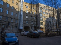 Петроградский район, улица Блохина, дом 23. многоквартирный дом