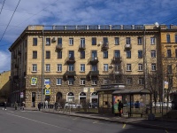 Petrogradsky district,  , house 23. Apartment house