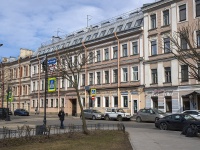 Petrogradsky district,  , 房屋 29. 公寓楼