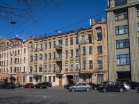 Petrogradsky district, 学校 "Шамир" , Dobrolyubov avenue, 房屋 13