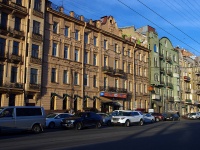 Petrogradsky district, Dobrolyubov avenue, house 23. Apartment house