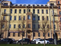 Петроградский район, улица Мытнинская набережная, дом 9. многоквартирный дом