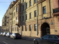 Петроградский район, улица Мытнинская набережная, дом 9. многоквартирный дом