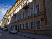 Petrogradsky district, Yablochkov st, 房屋 1. 公寓楼