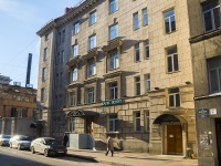Petrogradsky district, Yablochkov st, 房屋 20. 写字楼