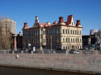 Petrogradsky district,  , house 43. office building