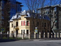 Petrogradsky district,  , house 21. office building