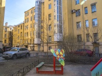 Petrogradsky district, Voskova st, 房屋 4. 公寓楼