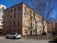 Petrogradsky district, Voskova st, house 9. Apartment house