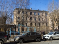 Petrogradsky district, Voskova st, 房屋 11. 公寓楼