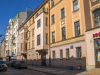 Petrogradsky district, Voskova st, 房屋 12. 公寓楼