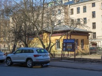 Petrogradsky district, Voskova st, house 13 к.3 ЛИТ Д. office building