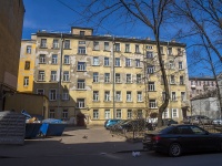 Petrogradsky district, Voskova st, 房屋 26. 公寓楼