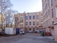 Petrogradsky district, research institute Институт прикладной астрономии РАН, Zhdanovskaya embankment, house 8