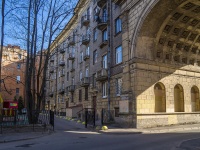 Petrogradsky district, Zhdanovskaya embankment, 房屋 11. 公寓楼