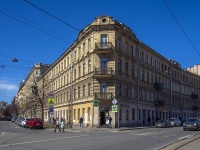 Petrogradsky district, Zverinskaya st, 房屋 46/71. 公寓楼