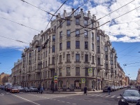 Petrogradsky district, Zverinskaya st, house 2/5. Apartment house