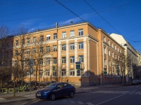 Petrogradsky district, st Zverinskaya, house 35-37. gymnasium