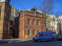 Petrogradsky district, Sezzhinskaya st, 房屋 3. 管理机关