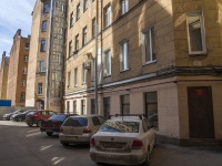 Petrogradsky district, Vvedenskaya st, 房屋 7. 公寓楼