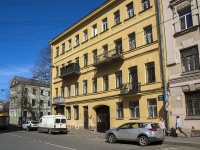 Petrogradsky district, Vvedenskaya st, 房屋 8. 公寓楼