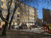 Petrogradsky district, Vvedenskaya st, 房屋 9. 公寓楼