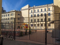 Petrogradsky district, school №3, Vvedenskaya st, house 15
