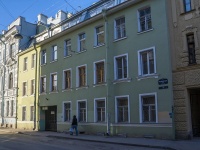 Petrogradsky district, Ropshinskaya st, house 15. Apartment house