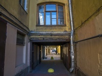 Petrogradsky district, Ropshinskaya st, house 24. Apartment house