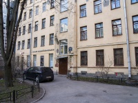Petrogradsky district, Ropshinskaya st, house 25. Apartment house