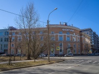 Petrogradsky district, Офисный центр "Форум", Bolshaya raznochinnaya st, 房屋 32