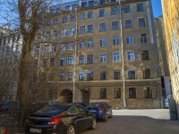 Петроградский район, Мытнинский переулок, дом 10. многоквартирный дом