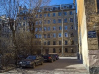 Петроградский район, Мытнинский переулок, дом 10. многоквартирный дом