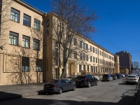 Petrogradsky district, Частная международная школа "Brookes Saint Petersburg International IB School",  , 房屋 3-5