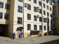 Petrogradsky district, prophylactic center Психоневрологический диспансер №3,  , house 16 к.А